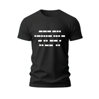 One Last Time?(Morse Code Tee)